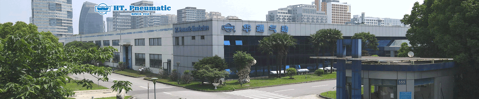 無錫市華通氣動(dòng)制造有限公司 氣缸、電磁閥、氣動(dòng)元件供應(yīng)商 無錫市華通氣動(dòng)制造有限公司